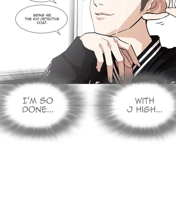 Lookism Chapter 250 – Page 119