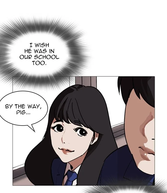 Lookism Chapter 250 – Page 124