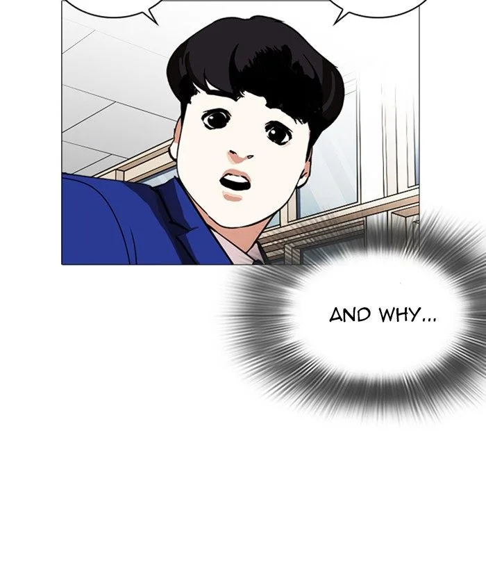 Lookism Chapter 250 – Page 126