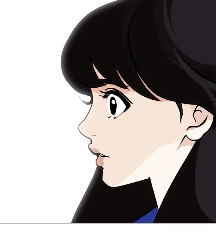 Lookism Chapter 250 – Page 139