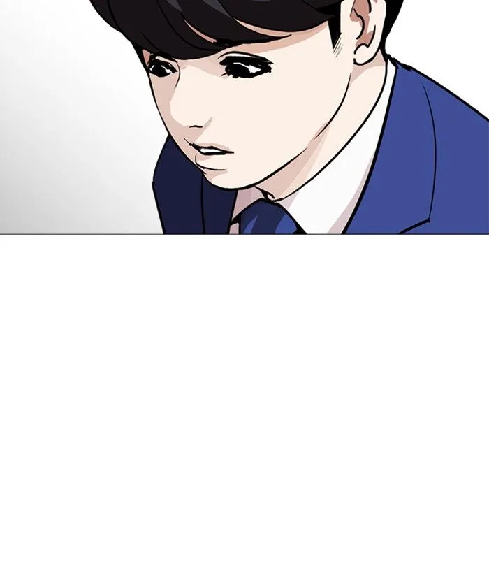 Lookism Chapter 250 – Page 141