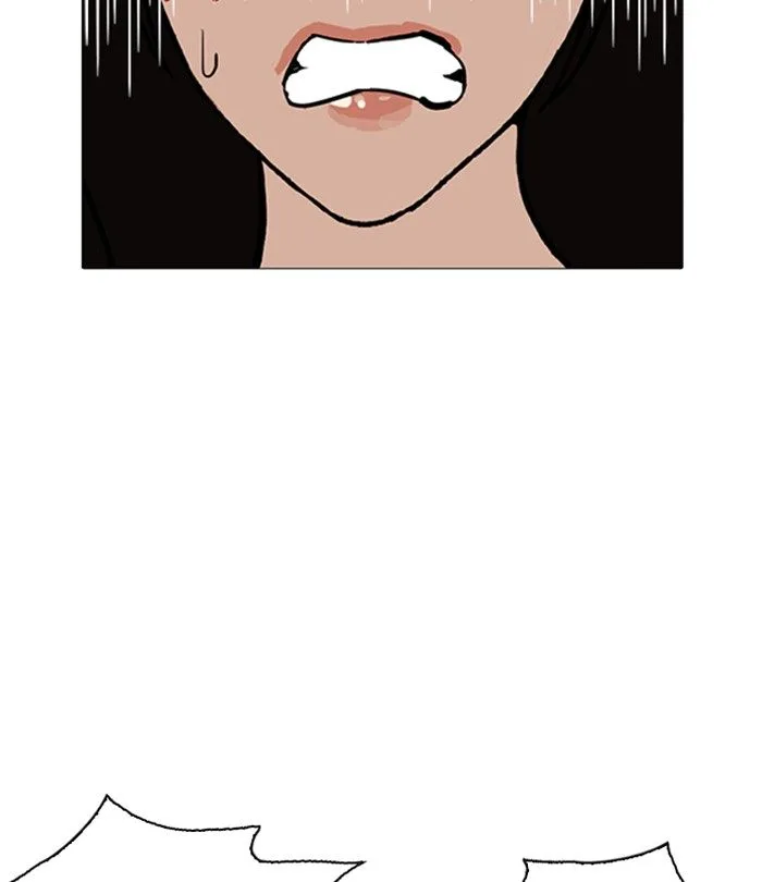 Lookism Chapter 250 – Page 149