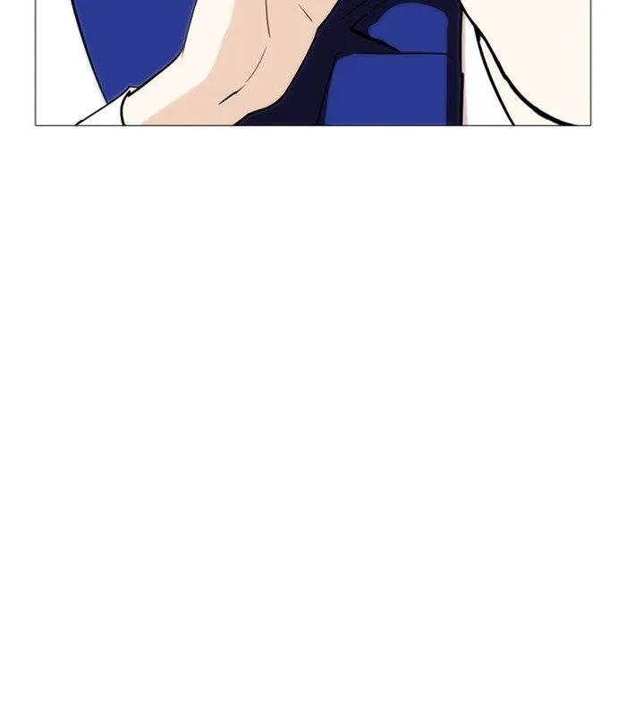 Lookism Chapter 250 – Page 152