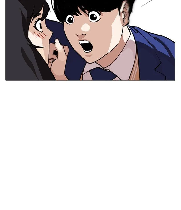 Lookism Chapter 250 – Page 156