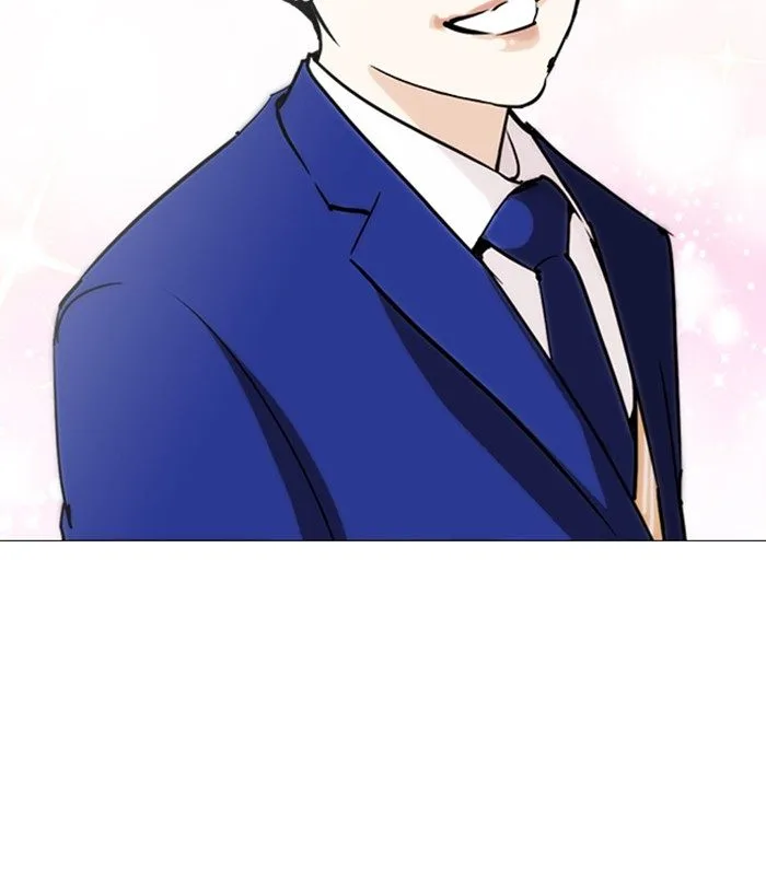 Lookism Chapter 250 – Page 159