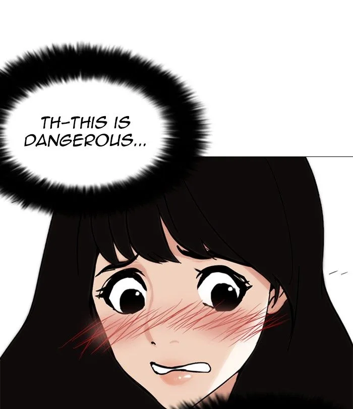 Lookism Chapter 250 – Page 160