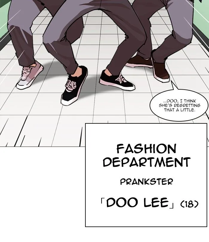 Lookism Chapter 250 – Page 164
