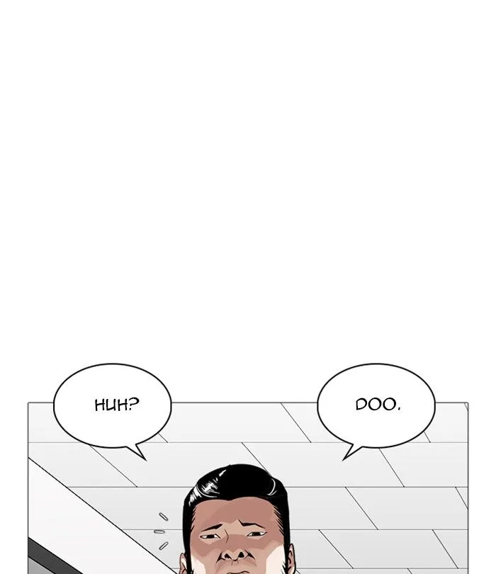Lookism Chapter 250 – Page 168