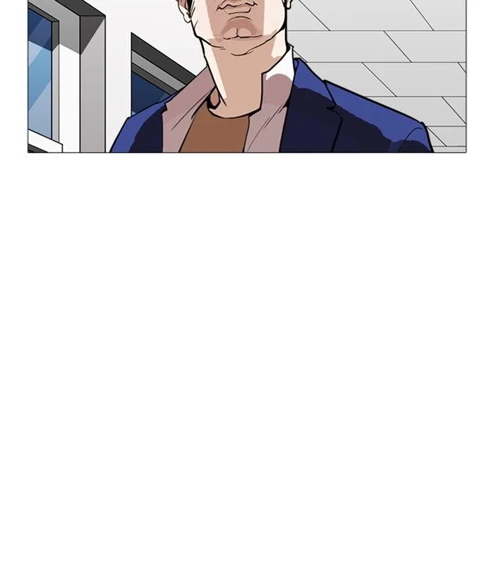 Lookism Chapter 250 – Page 169