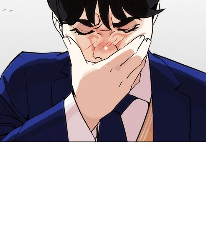 Lookism Chapter 250 – Page 171