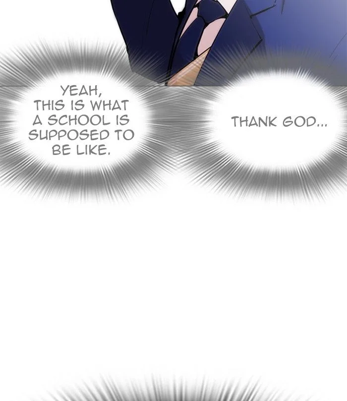 Lookism Chapter 250 – Page 173