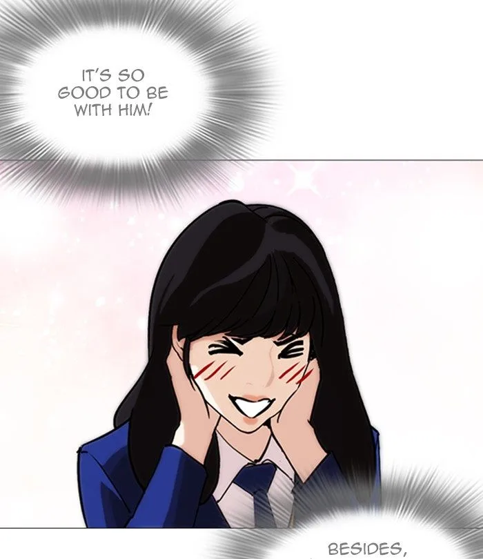 Lookism Chapter 250 – Page 185