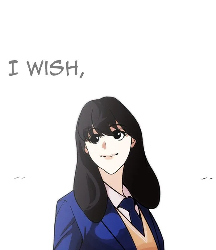 Lookism Chapter 250 – Page 189