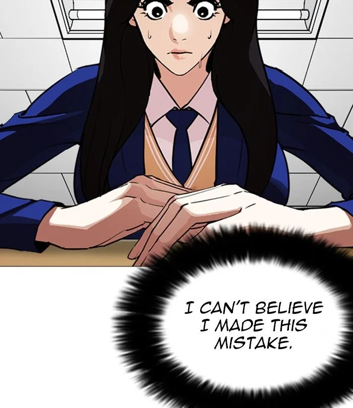 Lookism Chapter 250 – Page 198