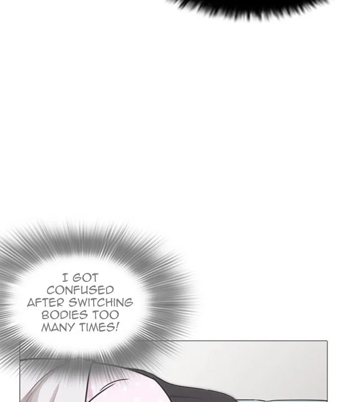 Lookism Chapter 250 – Page 199