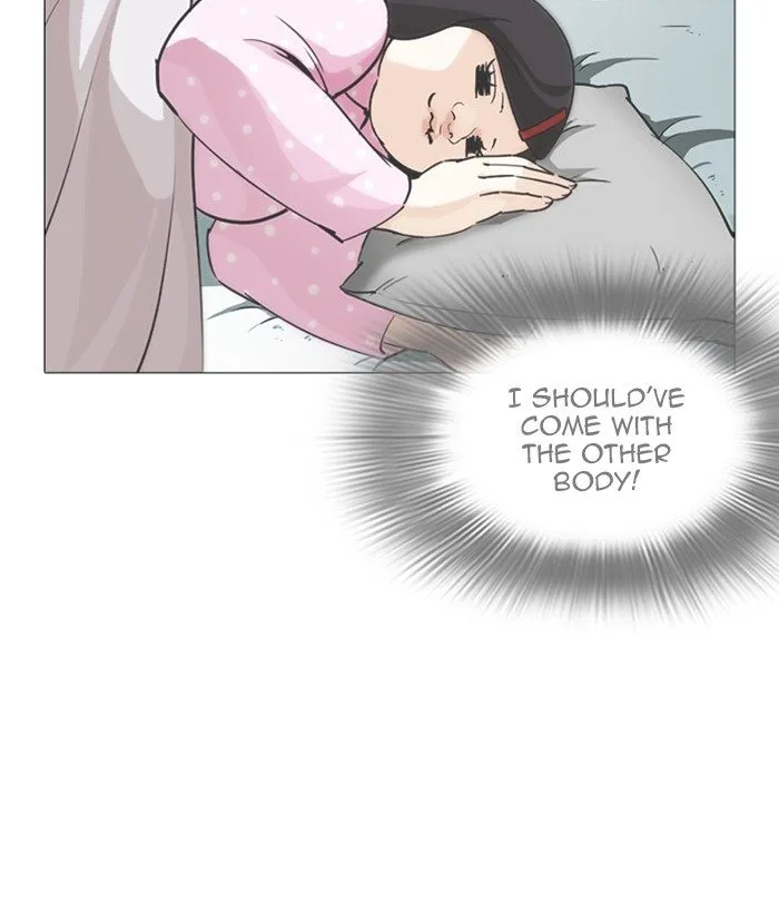 Lookism Chapter 250 – Page 200