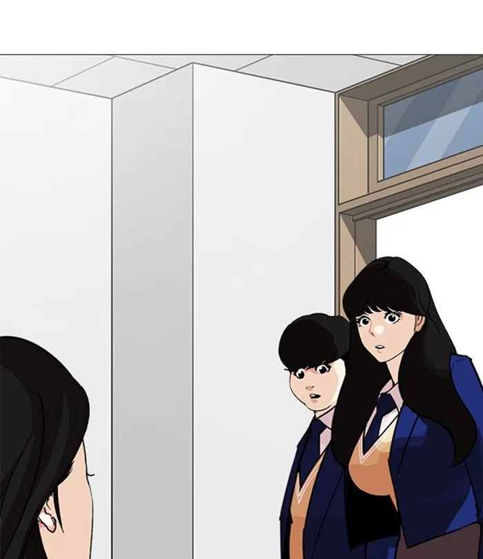 Lookism Chapter 250 – Page 203