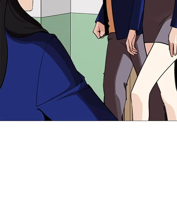 Lookism Chapter 250 – Page 204