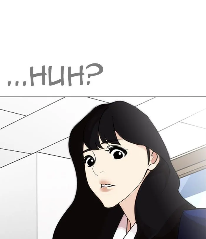 Lookism Chapter 250 – Page 205