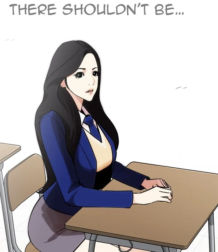 Lookism Chapter 250 – Page 207