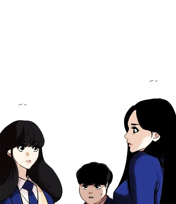 Lookism Chapter 250 – Page 209