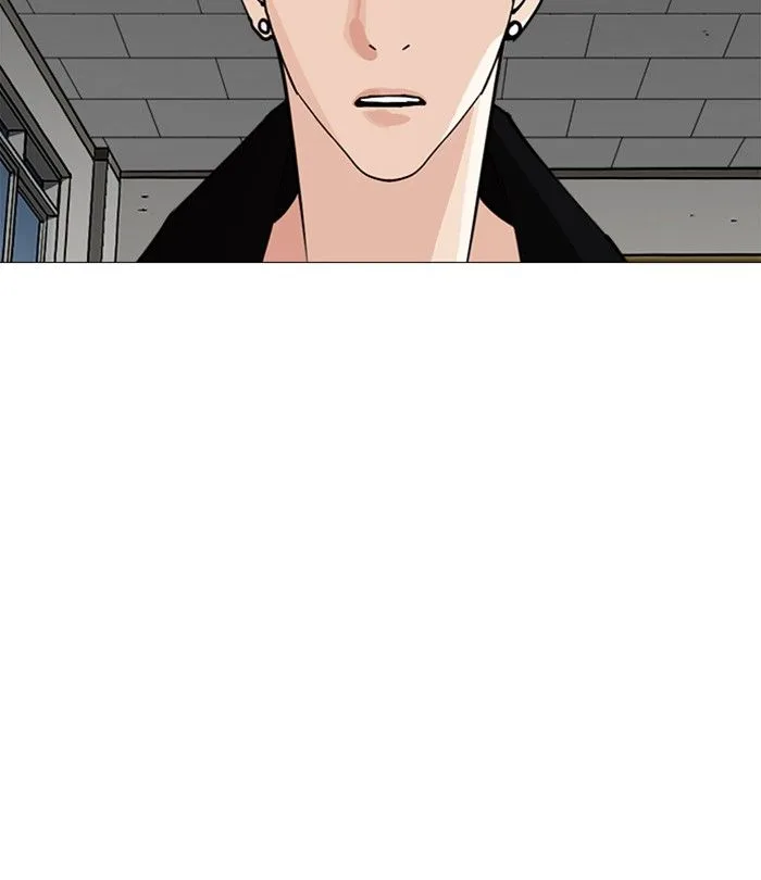Lookism Chapter 251 – Page 2