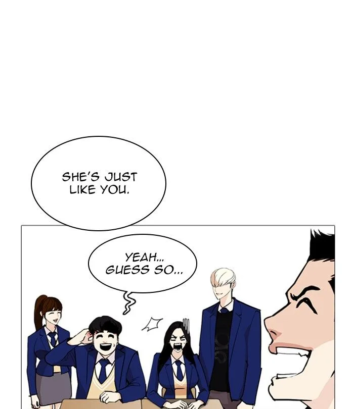 Lookism Chapter 251 – Page 5