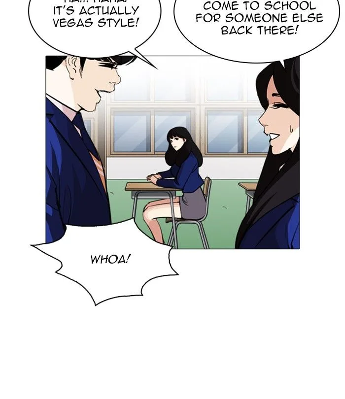 Lookism Chapter 251 – Page 7