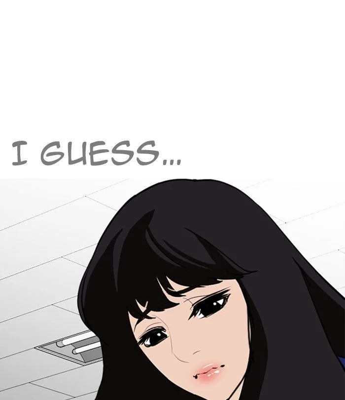 Lookism Chapter 251 – Page 14