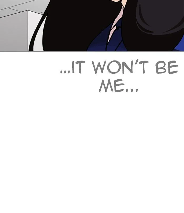 Lookism Chapter 251 – Page 15