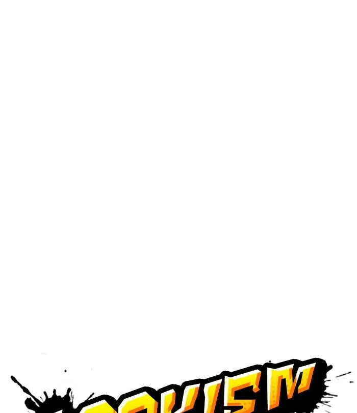 Lookism Chapter 251 – Page 16
