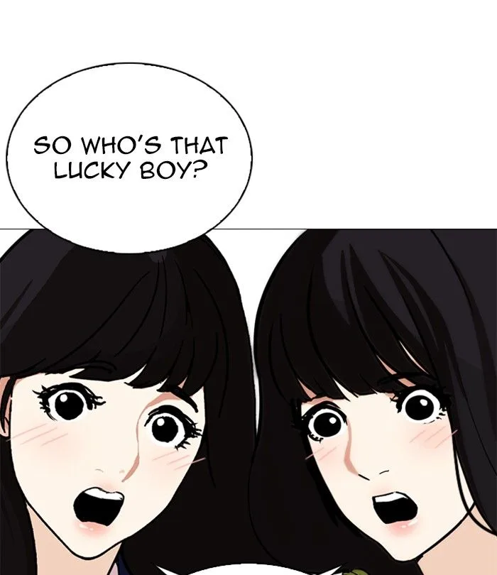 Lookism Chapter 251 – Page 21