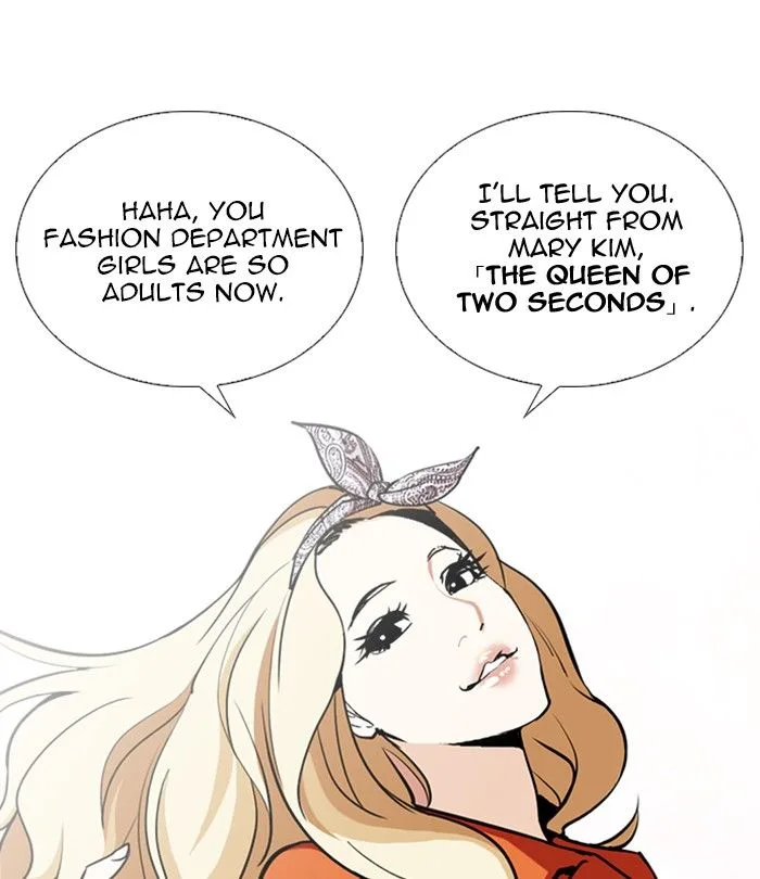 Lookism Chapter 251 – Page 23