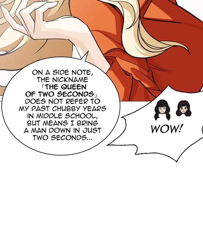 Lookism Chapter 251 – Page 24
