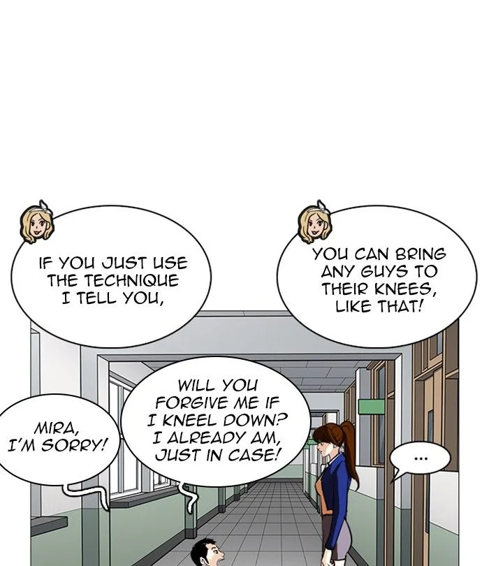 Lookism Chapter 251 – Page 25