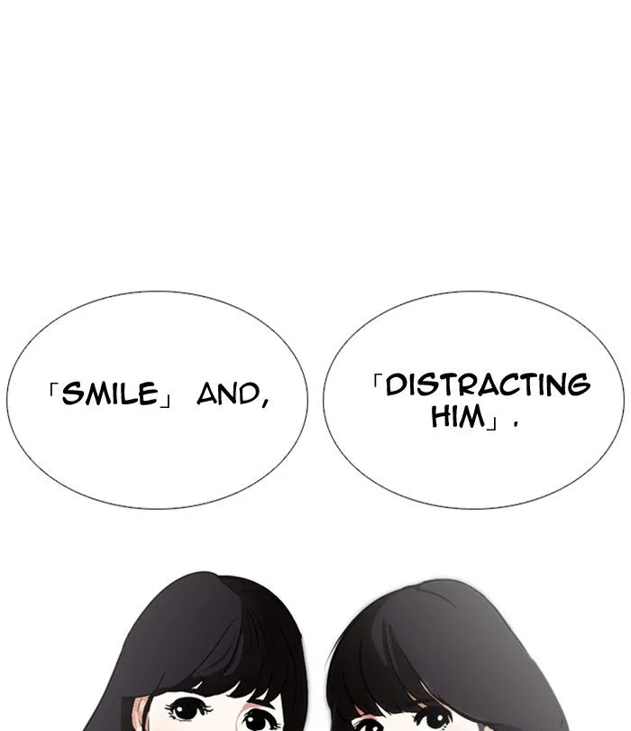 Lookism Chapter 251 – Page 28