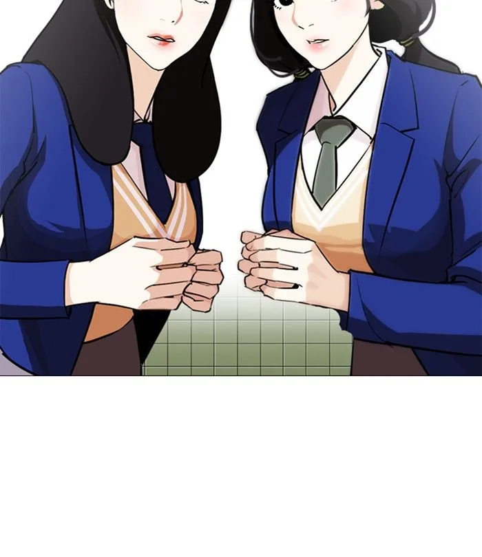 Lookism Chapter 251 – Page 29