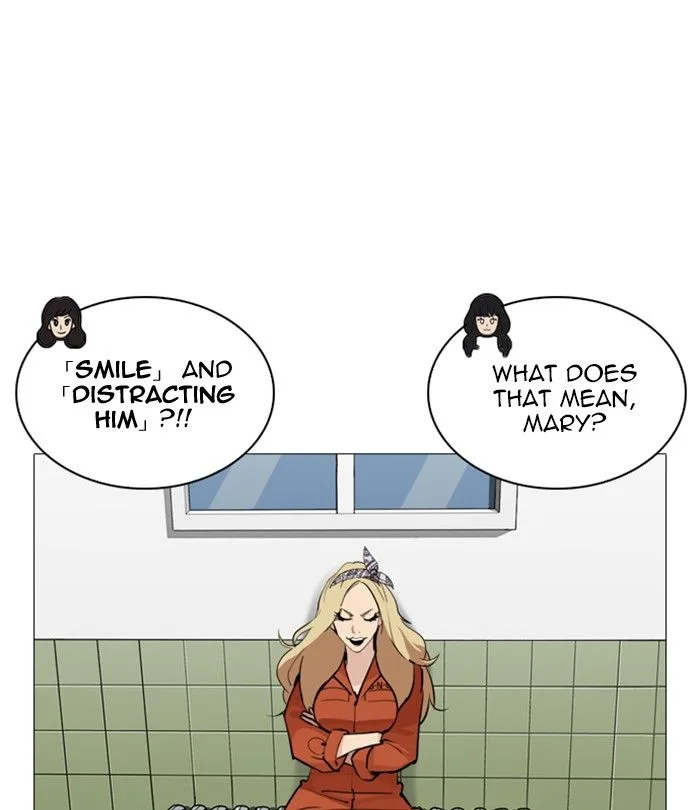 Lookism Chapter 251 – Page 30