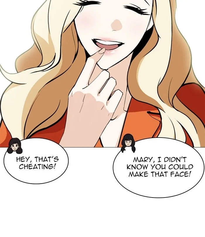 Lookism Chapter 251 – Page 33
