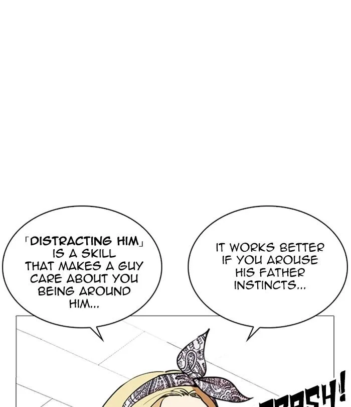 Lookism Chapter 251 – Page 34