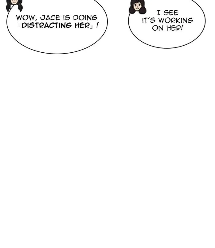 Lookism Chapter 251 – Page 37