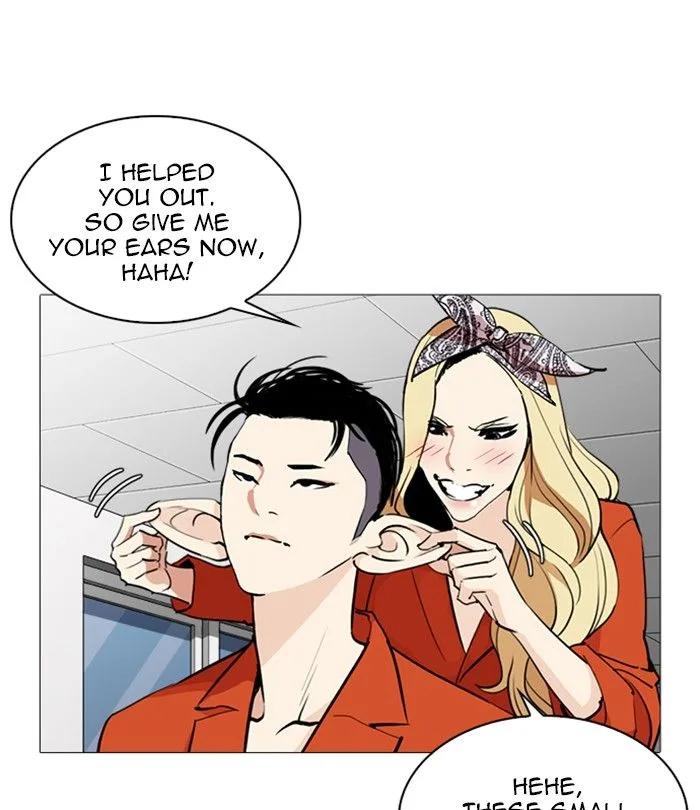 Lookism Chapter 251 – Page 38