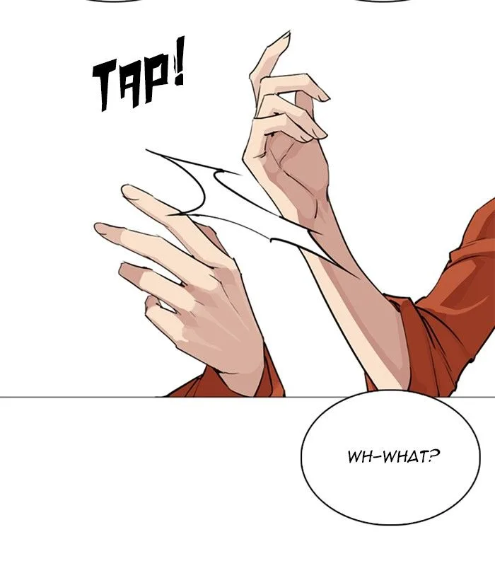 Lookism Chapter 251 – Page 40