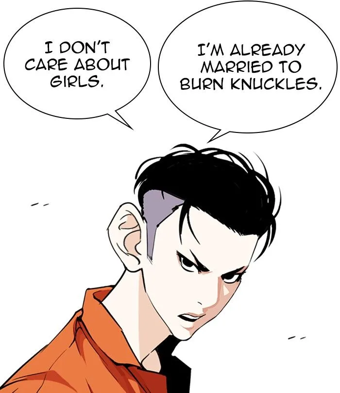 Lookism Chapter 251 – Page 42