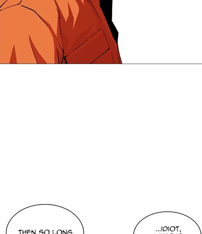 Lookism Chapter 251 – Page 43