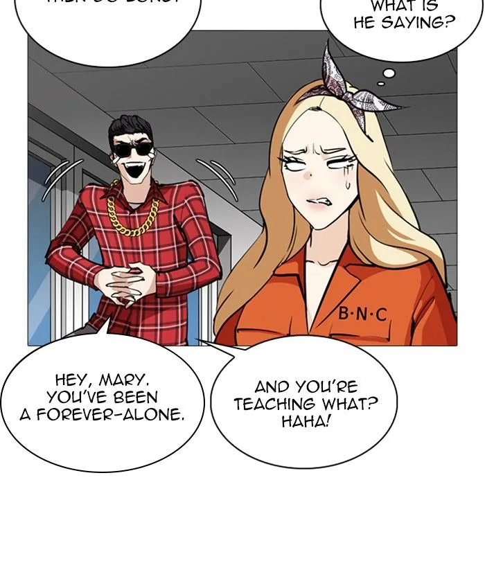 Lookism Chapter 251 – Page 44