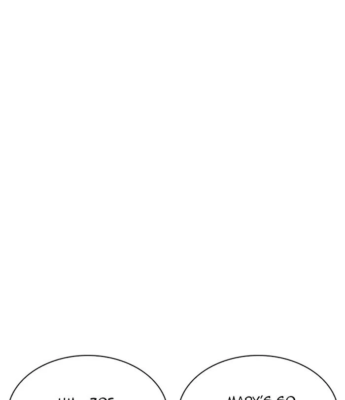 Lookism Chapter 251 – Page 45