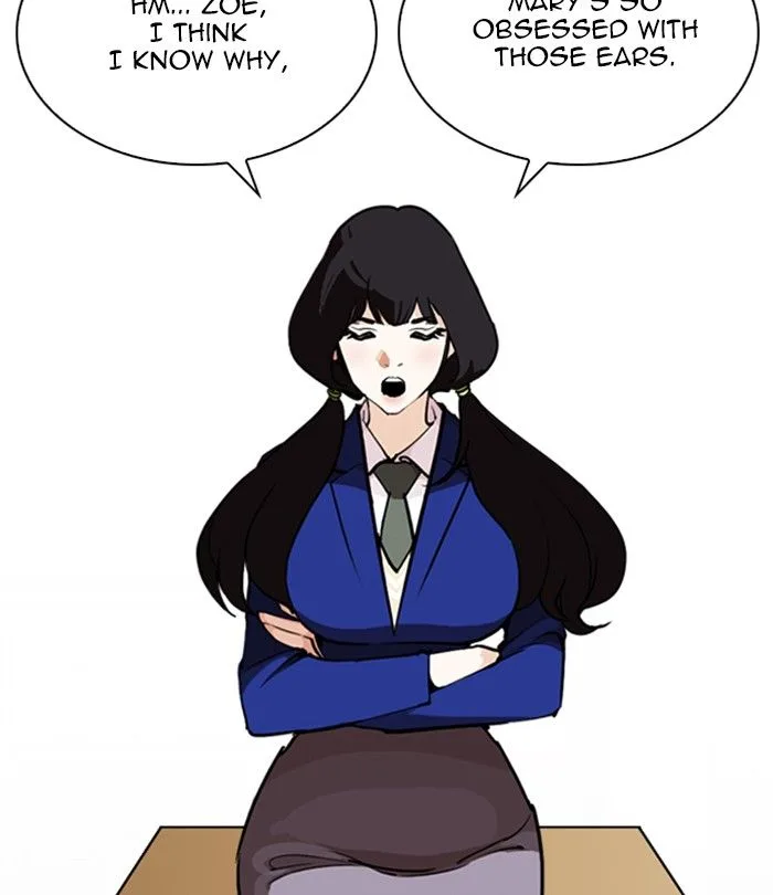 Lookism Chapter 251 – Page 46