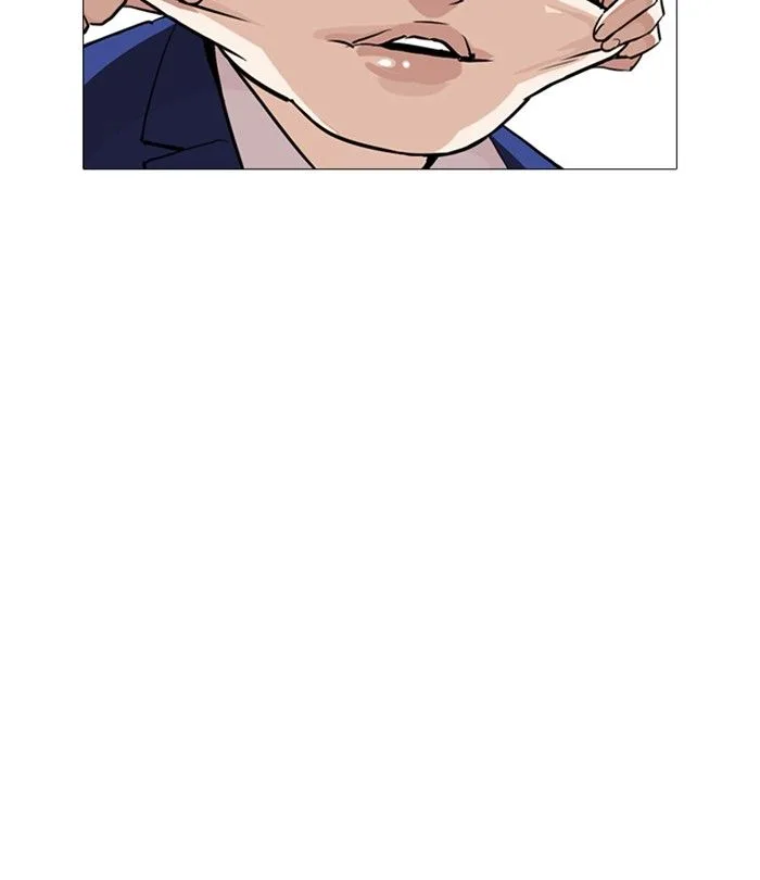 Lookism Chapter 251 – Page 51