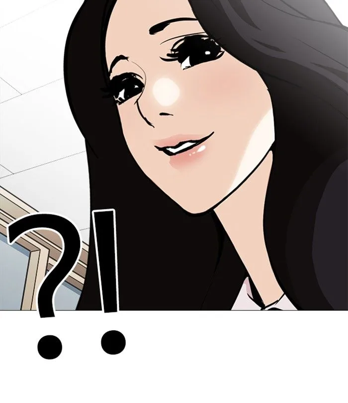 Lookism Chapter 251 – Page 57